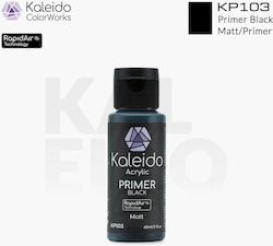 Gaahleri Black 60ml