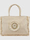 Verde Fabric Beach Bag Beige