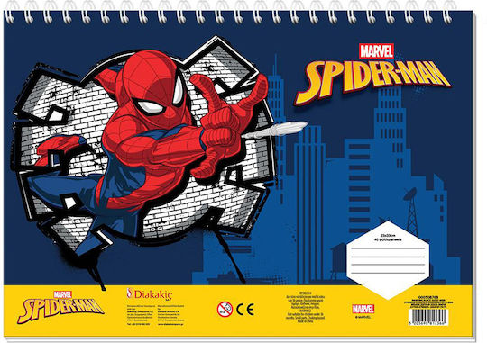 Μπλόκ Ζωγραφικής Spiderman 40 Φύλλα Αυτοκόλλητα Στένσιλ 23χ33cm 000508768b