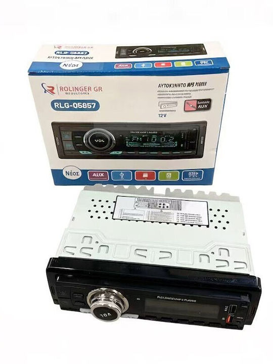 Car Audio System 1 DIN Bluetooth USB