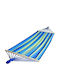 Saska Garden Hamac Material Textil Cu Suport Bej 200x100cm