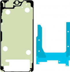 Samsung Nachbearbeitungssatz Display Galaxy S26 Ultra S948 Gh82-38990a Samsung Nachbearbeitungssatz Display Galaxy S26 Ultra S948 Gh82-38990a