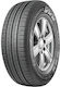 Nokian 195/75R16 107R Θερινό Λάστιχο Αυτοκινήτου