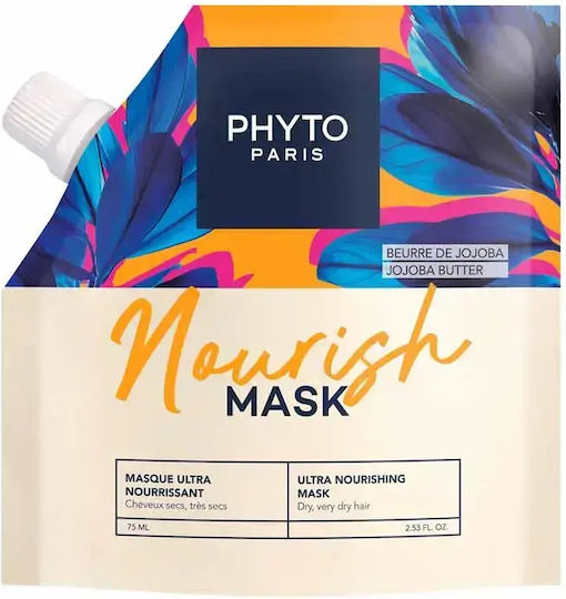 Phyto Ultra Μάσκα Μαλλιών για Επανόρθωση 75ml