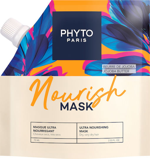 Phyto Ultra Haarmaske für Reparatur 75ml