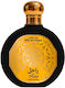 Saphir Utur Al-yaqut Eau de Parfum 100ml