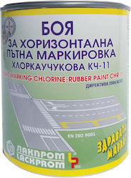 Road Marking Paint 700 Ml Grey