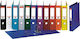 Esselte A4 Binder Laminated Pp Pp Metal Edge 75 Mm Esselte No 1 Power Burgundy