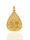 Kontopoulos Pendant Kids Charm Double Sided Constantine Coin Gold 14K P354VER