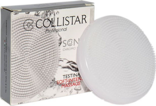 Collistar Βούρτσα Μασάζ για το Κεφάλι Λευκή