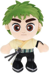 Bandai Spirits One Piece 20 см