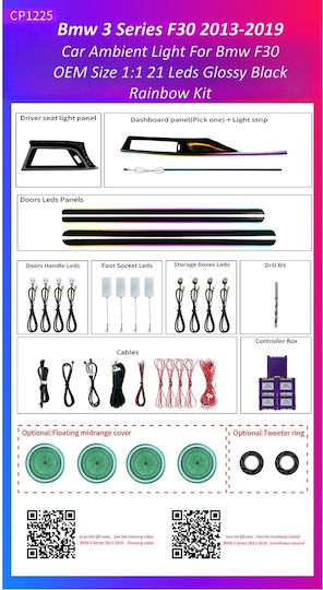 Ατμοσφαιρικός Φωτισμός Bmw 3 Series F30 2013-2019 Oem Ambient Light Kit 1:1