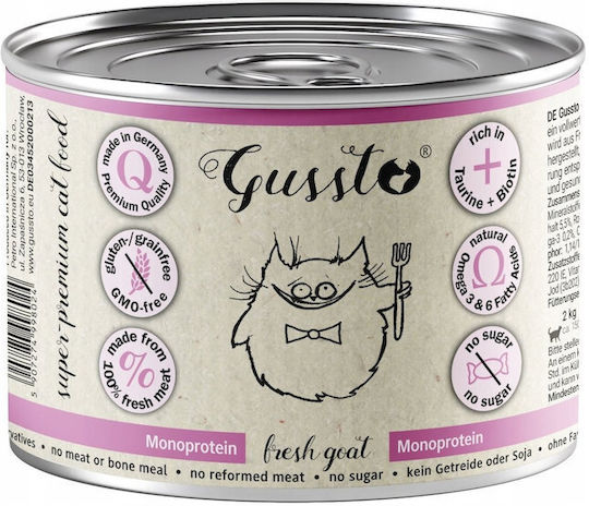 Gussto Gussto Nasses Katzenfutter Dose mit Fleisch 200g