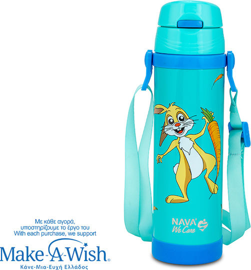 Nava "we Care" Kids Stainless Steel Thermos Water Bottle with Straw 500ml