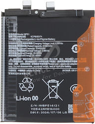 Συμβατή Μπαταρία Αντικατάστασης 5000mAh για Xiaomi 14 Ultra Συμβατή Μπαταρία Αντικατάστασης 5000mAh για Xiaomi 14 Ultra