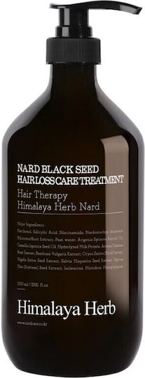 Professional Restorative Conditioner Nard Black Seed Hair Loss Care Treatment 1000ml