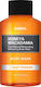 Kundal Ενυδατικό Shower Gel με Άρωμα Καρύδα 100ml