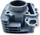 Yamaha Crypton-s 115 50mm Standard Genuine Motorcycle Piston