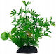 Aqua Natura Decorațiune Acvariu Plantă Plastic Verde 20 Cm Ferigă Lăstari Tineri