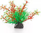 Aqua Natura Plant Decorațiune Pentru Acvariu Plantă Artificială Verde-Orange Din Plastic 10 Cm Lăstari În Creștere Spirulina