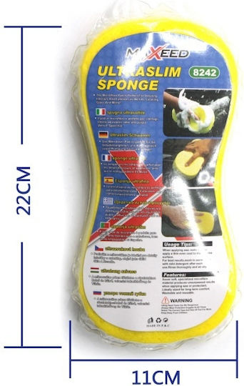 Car Sponge 22x11x5cm Large & Absorbent 38056