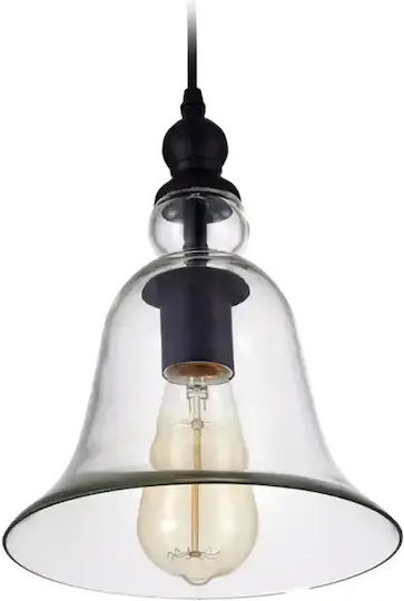COSMOLight Adjustable Black Ceiling Light with E27 Socket