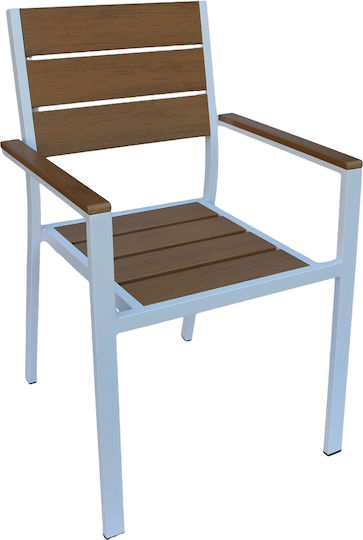 Градински Стол Tobago Бял/Орех 55x55x86см Градински Стол Tobago Бял/Орех 55x55x86см