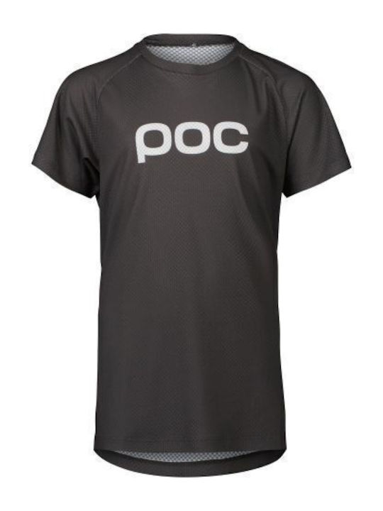 Poc Детска Тениска Сива