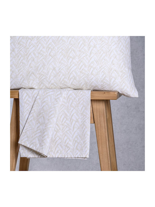 24home.gr Ultra Bed Sheet Set with 2 Pillowcase...