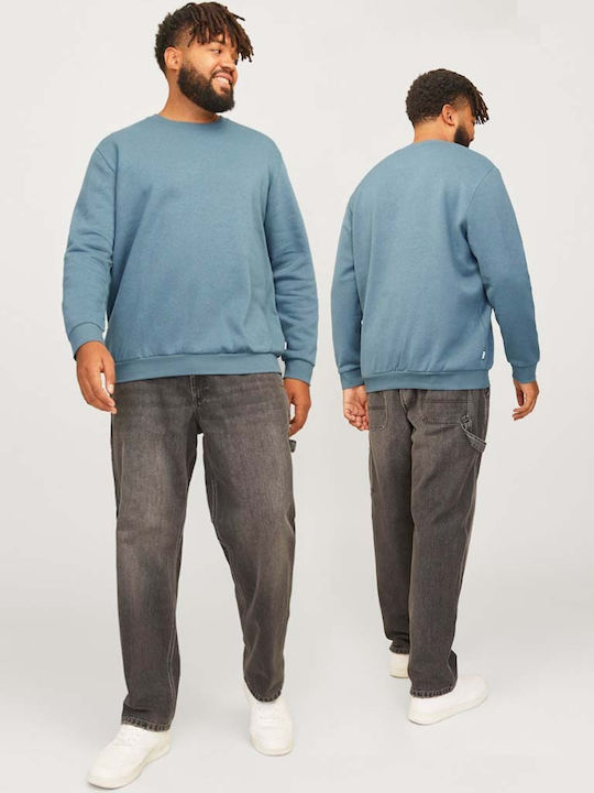 Jack & Jones Суитшърт с Качулка Goblin Син