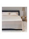 Naf Naf Unique Set Double Bed Sheets With Rubber Hugger 160x200+35cm Light Beige 4 Pieces