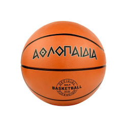 Athlopaidia Basketball Ball
