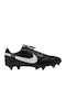 Nike The Premier Iii Football Shoes with Cleats SG-Pro Beige