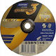 Norton Clipper Трохос Леяниси Nq24p-230x7.0x22.23-t27 Nor-quantum 3