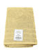 Sidirela Bath Towel Line 70x140cm Beige Weight 550gsm