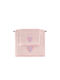 Guy Laroche Σετ Βρεφικές Πετσέτες 2τμχ Amore Amore Pink 70x130cm Βάρους 450gr/m²