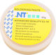 Haitronic HS0303 Soldering Paste 50gr