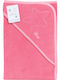 Beboulino Βρεφική Κάπα-Μπουρνούζι με Κουκούλα Pink 75x75εκ.