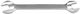 Prognik German Wrench