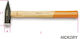 Beta Hammer 500gr with Wooden Handle 013700055