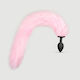 Anal Plug Pink