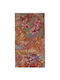 Royal Carpet Canvas Αντιολισθητικό Χαλί Διάδρομος Canvas 75x150cm