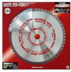 Global Wood Cutting Disc