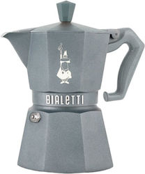 Bialetti Μπρίκι Espresso Γκρι