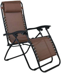 Woodwell Super Relax Ξαπλώστρα-Πολυθρόνα Σετ 2τμχ Woodwell Super Relax Ξαπλώστρα-Πολυθρόνα Σετ 2τμχ