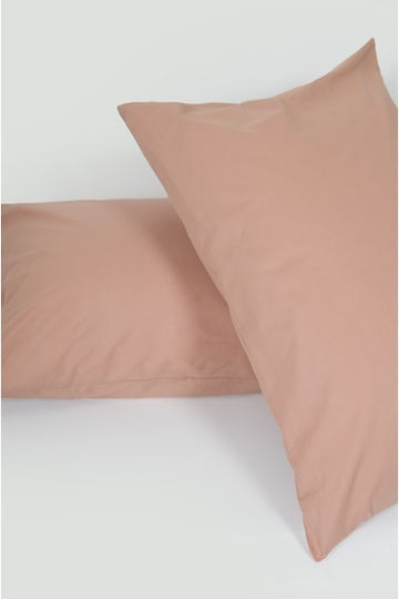 Naf Naf Hue Σετ Taupe 50x70cm