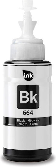Epson Συμβατό Μελάνι Εκτυπωτή InkJet Epson T6641 70ml Μαύρο 1τμχ