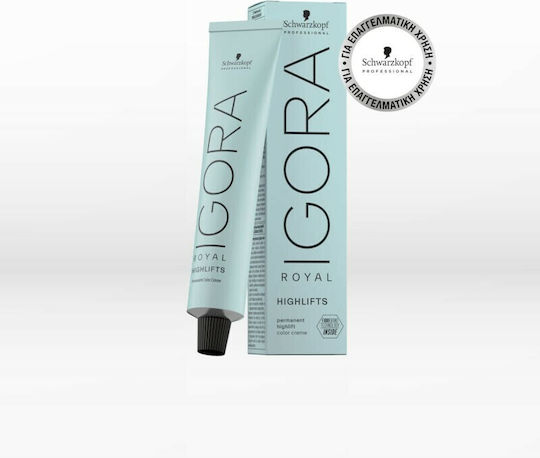 Schwarzkopf Боя За Коса 10-1 Натурално Русо Сантре 60мл