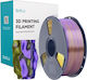 Sunlu PLA+ 3D Printer Filament Μαύρο