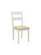 Dallan Wooden Dining Chairs White 2pcs 40x47.5x89cm